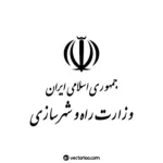 وکتور-لوگو-وزارت-راه-شهرسازی-1